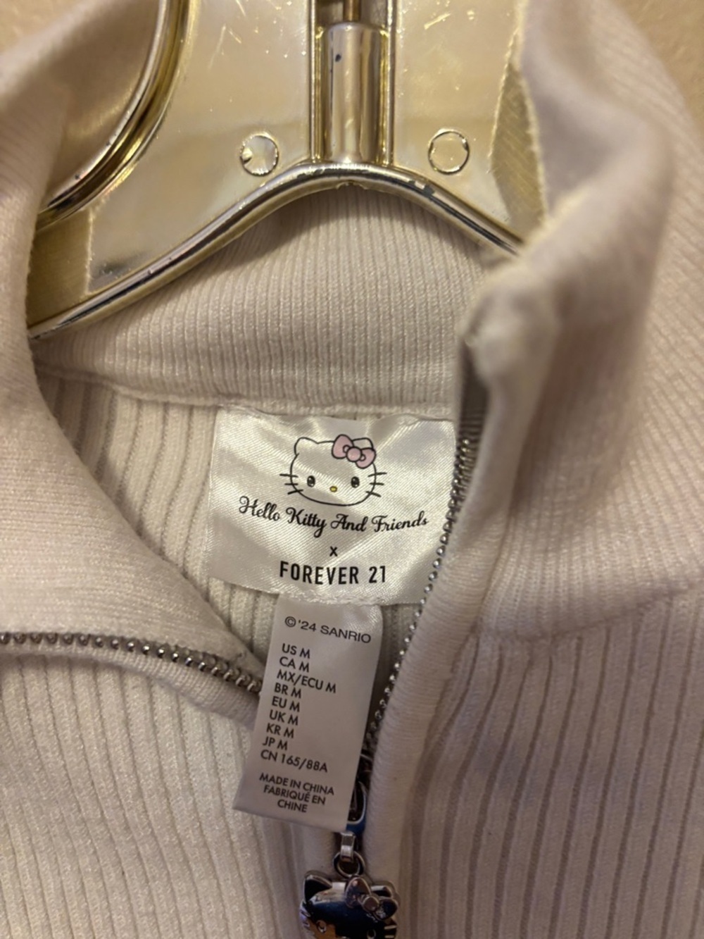 Forever 21 White Ribbed Zip-Up Jacket with Ruffle Trim - Picture 4 of 4